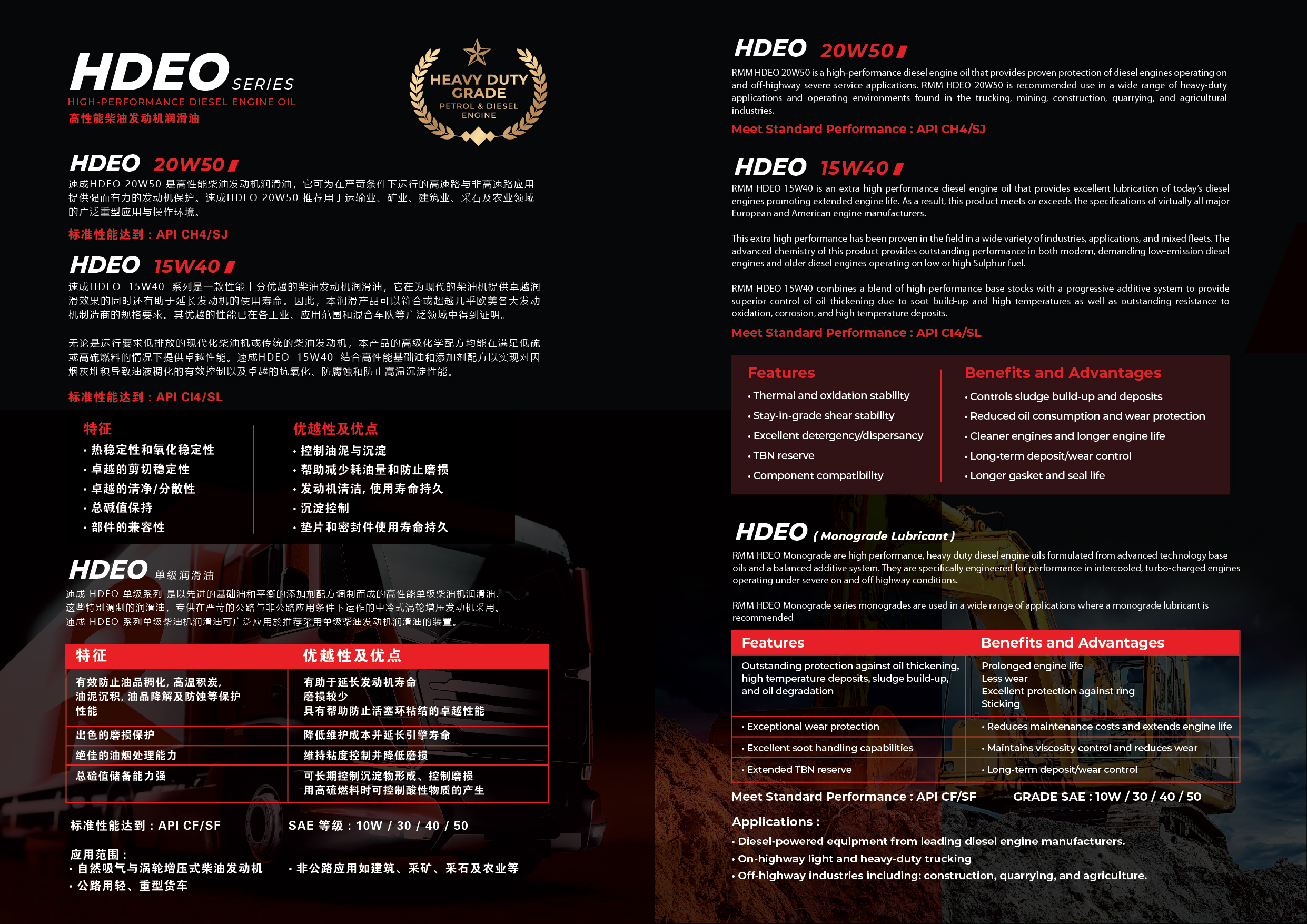a3_poster-01.jpg