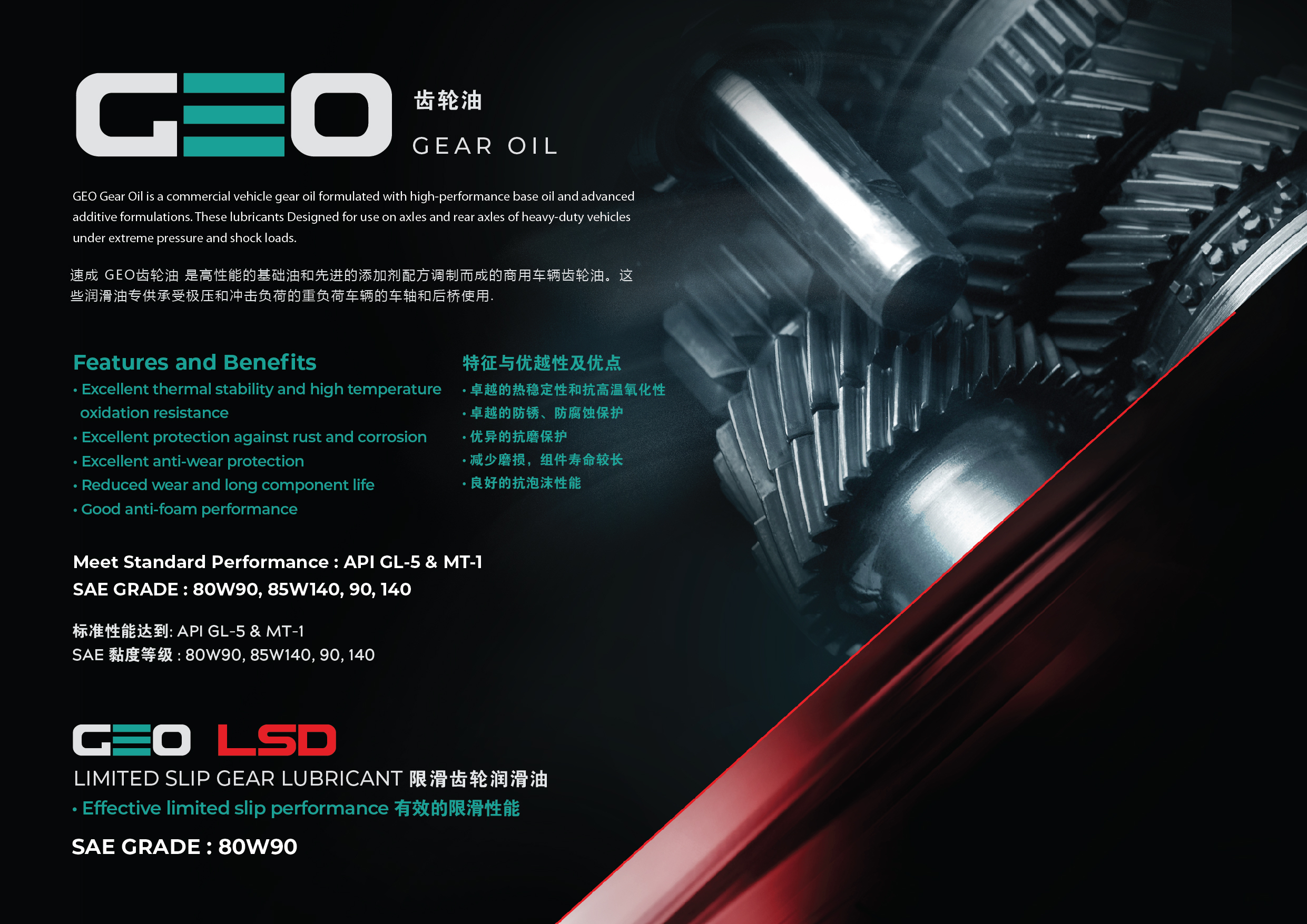 a3_poster-06.jpg